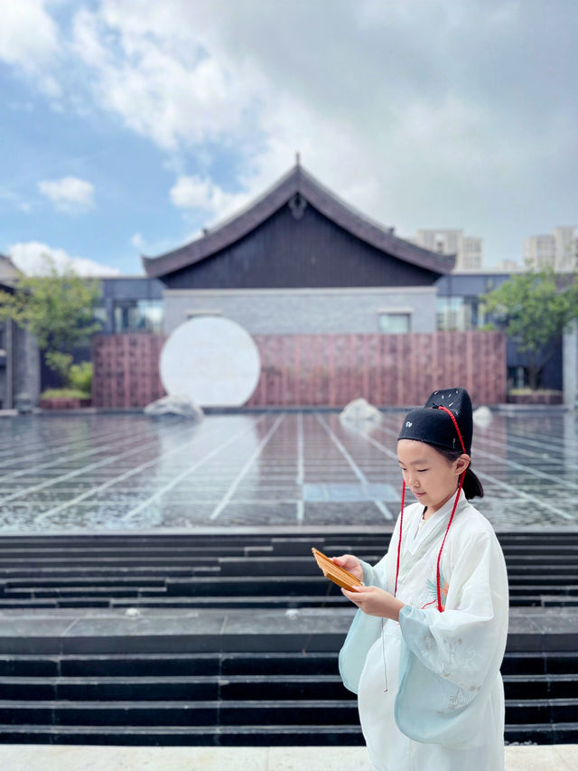지모고성: 아이들과 함께한 시간여행