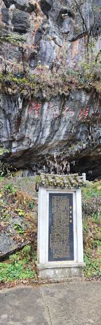 樂平與景德鎮：陶瓷文明的雙城記