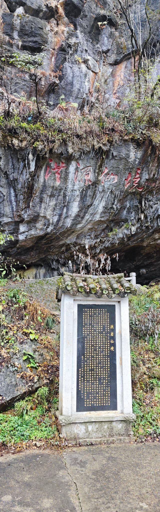 樂平與景德鎮：陶瓷文明的雙城記