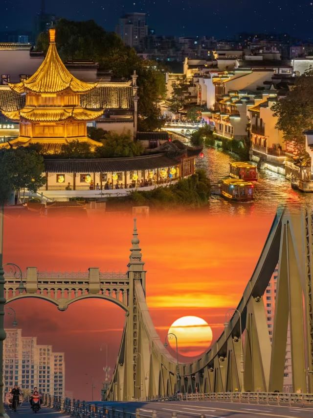 𝑁𝑎𝑛𝑗𝑖𝑛𝑔南京 04女大南京旅遊攻略 剛從南京旅遊返嚟！呢座古都真係又抵食又易影相又好玩