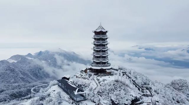 宣漢縣巴山大峽谷