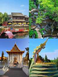 親子遊封神中國零差評4城|品質遛娃不費媽