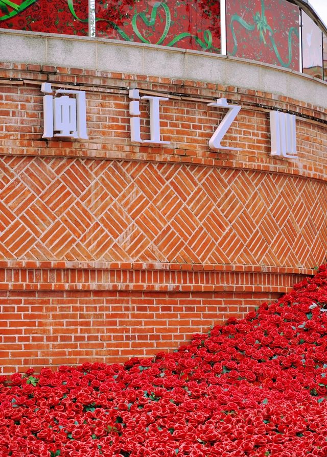 福州Citywalk，一場穿越古今的漫步