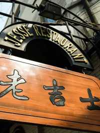 Shanghai Foodies: 7 Legendary Eats You’ll Regret Leaving Without Trying! 🥟🦀🔥