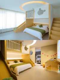 寶泉旅行隱藏款！