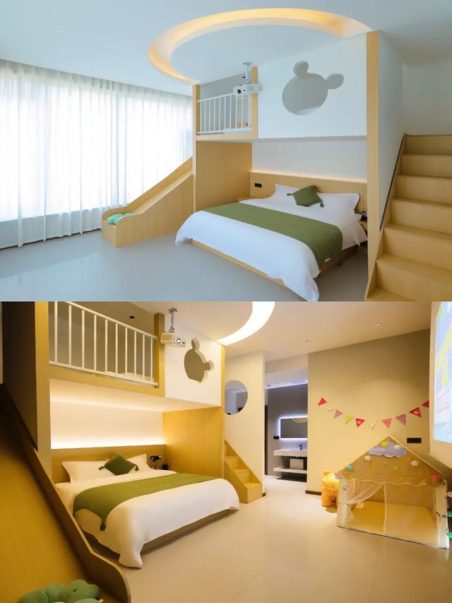 寶泉旅行隱藏款！