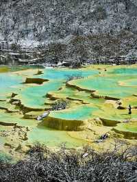 天上瑤池,人間黃龍