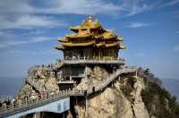 老君山懶人登山攻略