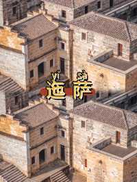 雲南冷門王炸!12月暖冬+馬幫古城+萬畝梯田|躺玩攻略