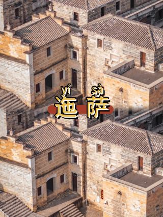 Viên ngọc ẩn giấu của Vân Nam! Mùa đông tháng 12 ôn hòa + thị trấn cổ kính với những cỗ xe ngựa kéo + hàng ngàn mẫu ruộng bậc thang | Hướng dẫn du lịch thư giãn