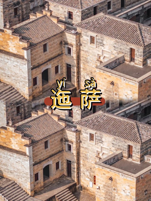 雲南冷門王炸!12月暖冬+馬幫古城+萬畝梯田|躺玩攻略 雲南冷門王炸!12月暖冬+馬幫古城+萬畝梯田|躺玩攻略