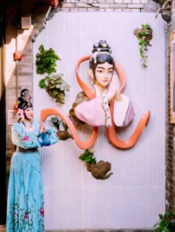 期待已久，這座胡同裡的百年小院首次開放