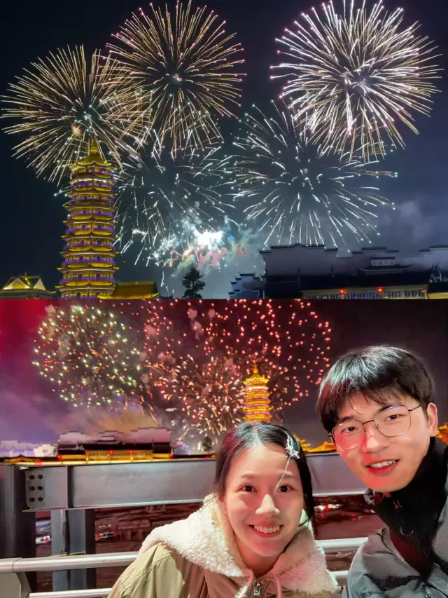 Taihu Dragon Dream One Day and One Night Fun Guide