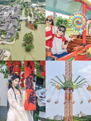 คู่มือเที่ยวเล่นวันแรงงานที่เมืองกู่เหลาสำหรับคนขี้เกียจ | เล่นได้ตั้งแต่เช้าจรดค่ำ