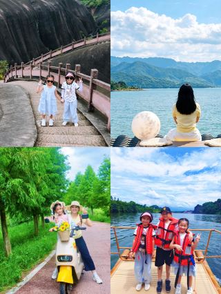 飛天山白廊二日一泊親子旅行