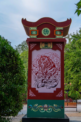 สวนหลงถิงแห่งเมืองไคเฟิง
