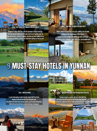 Yunnan accommodation recommendations all in one place!!