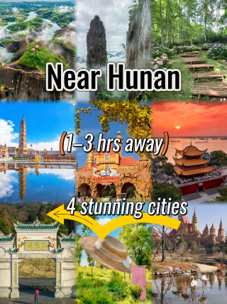 Short trips around Hunan | High-speed train 1–3 hours to 4 hidden gem towns