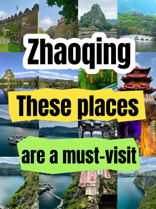 Relaxed travel itinerary in Zhaoqing
