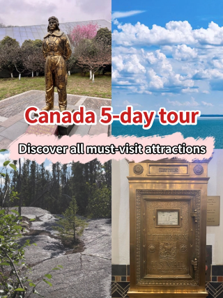 5-Day Canada Summer Trip: This Is a Total Steal