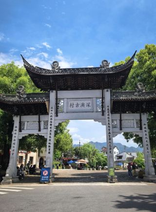Shen'ao Ancient Village | The most lived-in town I've visited