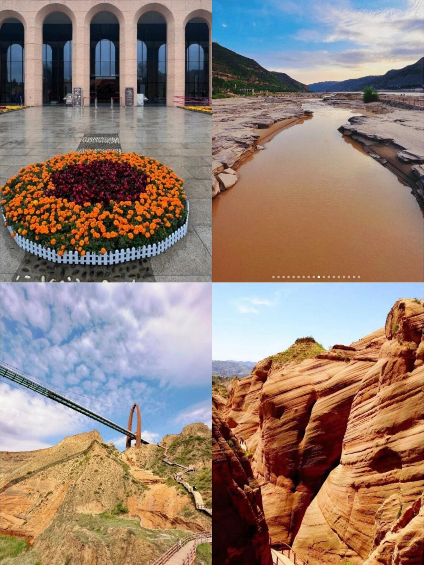 I spent 3 days in Yan'an and my sense of spending collapsed