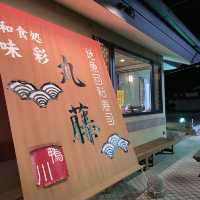 【千葉県】鴨川の人気回転寿司で思う存分お寿司を食べる！