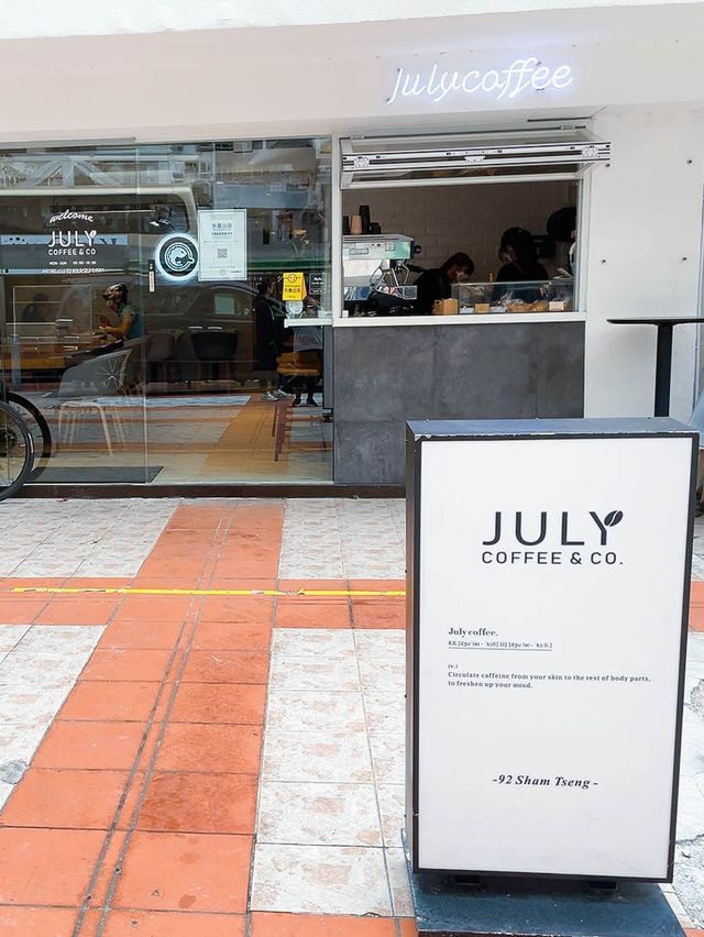 深井值得推介cafe小店！