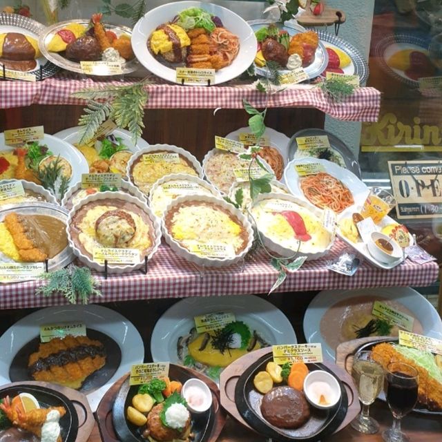 京極商店街的蛋包飯咖哩