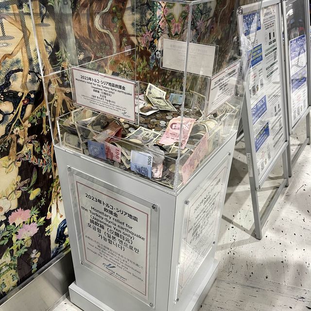 讓旅客安心休息的機場-日本成田第二航廈