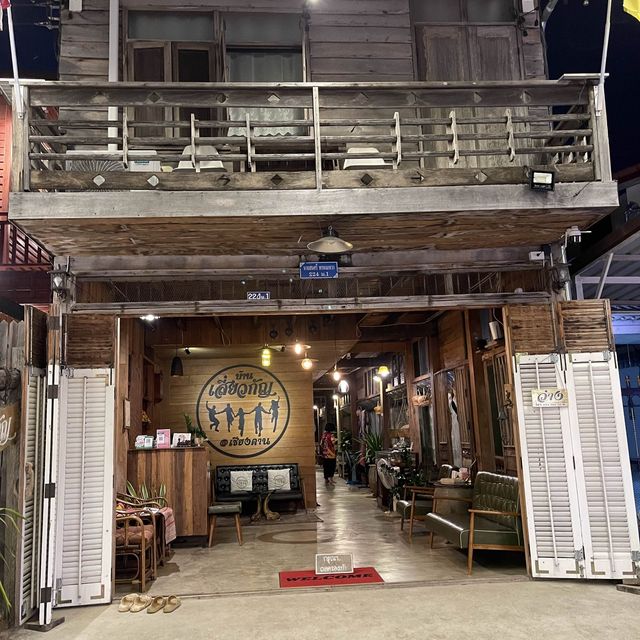 เชียงคาน จ.เลย 🏚️🏚️