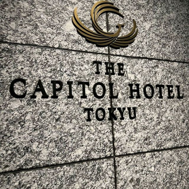 THE CAPITOL HOTEL TOKYU (JAPAN)