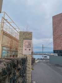애월에 있는 압구정 핫플 브런치 카페 ‘회춘’