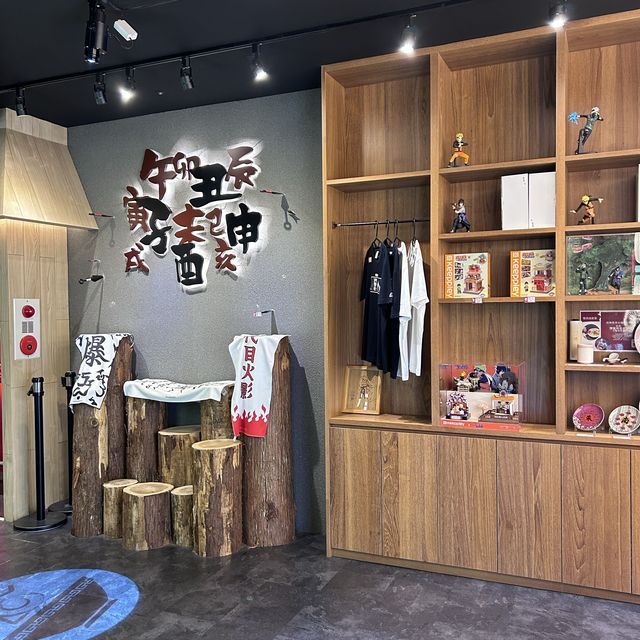 火影忍者一樂拉麵（台北市信義區松壽路20號•台北信義威秀影城2樓）