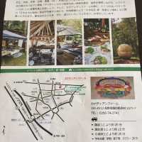 ここは日本のカナダ！八ヶ岳カナディアンファーム