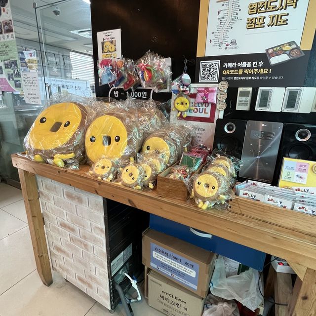 【韓国ソウル・通仁市場】葉銭とおかずを交換してマイお弁当を作る「お弁当カフェ通（とん）」