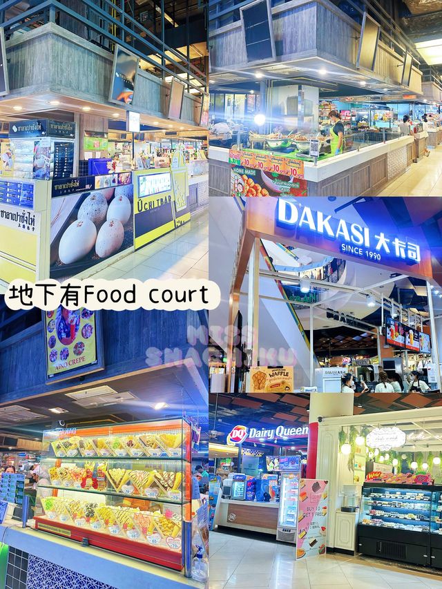 ⭐誤入曼谷小日本🇯🇵好多日本餐廳呀😍