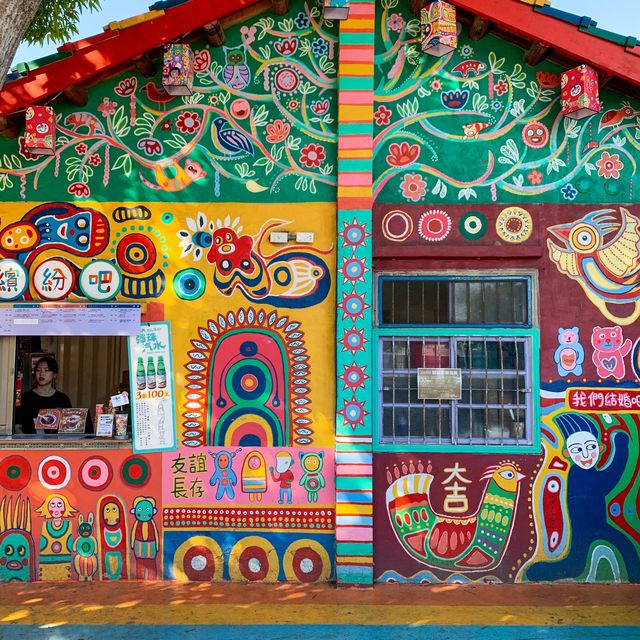 Falling in Love with Rainbow Village, Taiwan