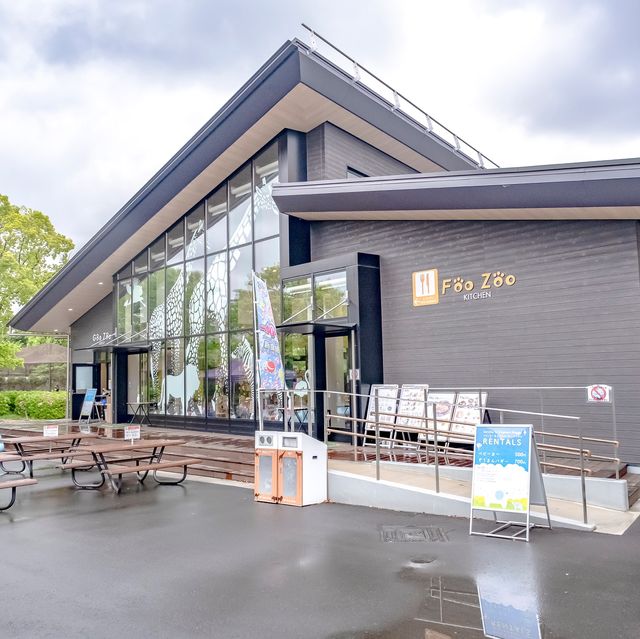 【大阪】市民の憩い！天王寺動物園！