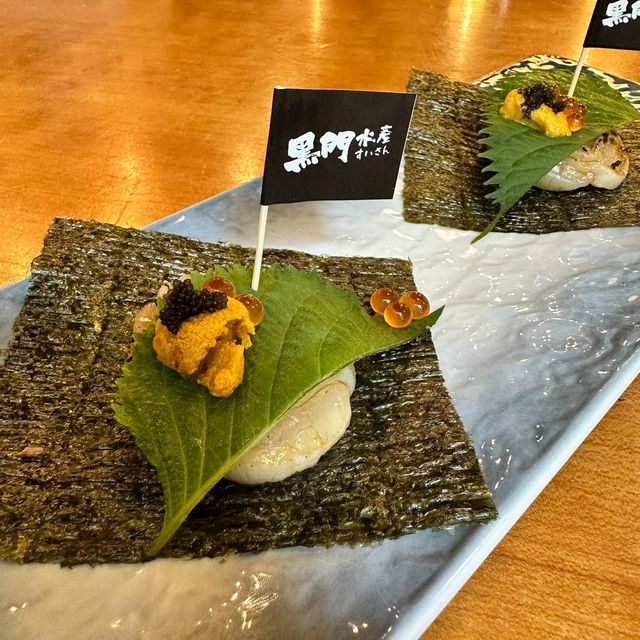 ［尖沙咀浜燒餐廳］海膽蟹味噌甲羅燒