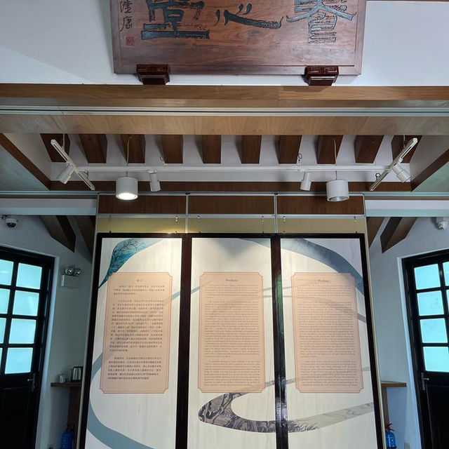 IONG SAM TONG PAVILION