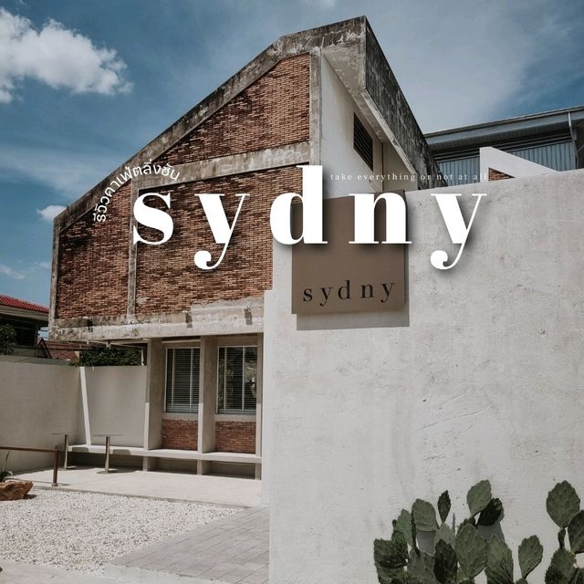 sydny คาเฟ่เปิดใหม่ย่านตลิ่งชัน