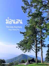 ม่อนสน ดอยอ่างขาง เชียงใหม่