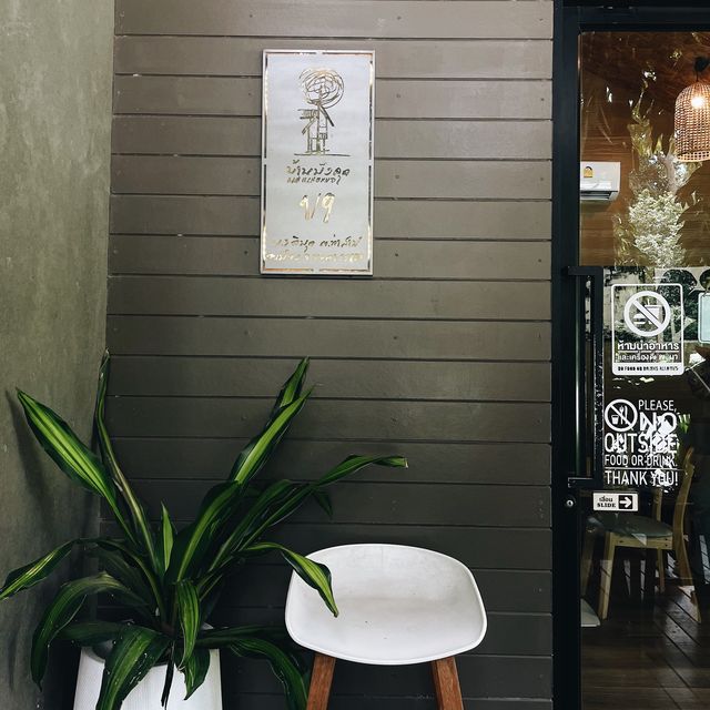 บ้านมังคุด Bann Munkud cafe  