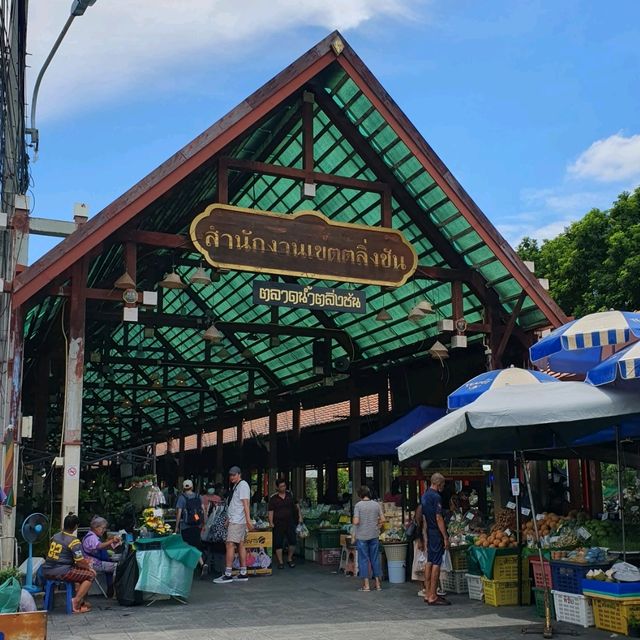 ตลาดน้ำตลิ่งชัน ตลาดน้ำในเมืองกรุง