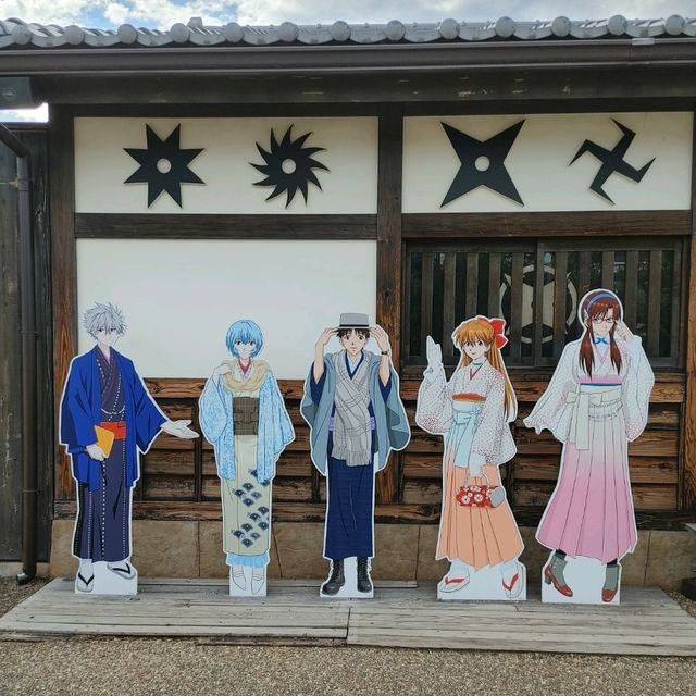 東映太秦映画村　新世紀エヴァンゲリオン京都基地