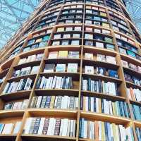 韓國星空圖書館