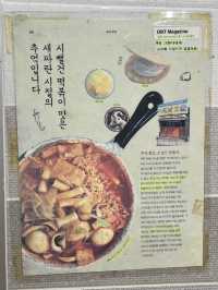 부산 웨이팅이 있는 떡볶이 맛집 도날드