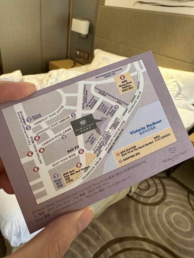 尖東5星級酒店：香港帝苑酒店