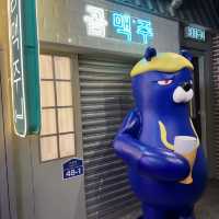 Y2K + 機舖主題韓國菜